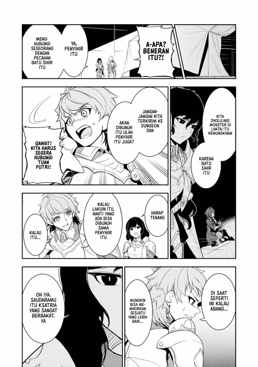 Fuun Kara no Saikyou Otoko (Unluckiness to the Strongest Man) Chapter 12 Gambar 13