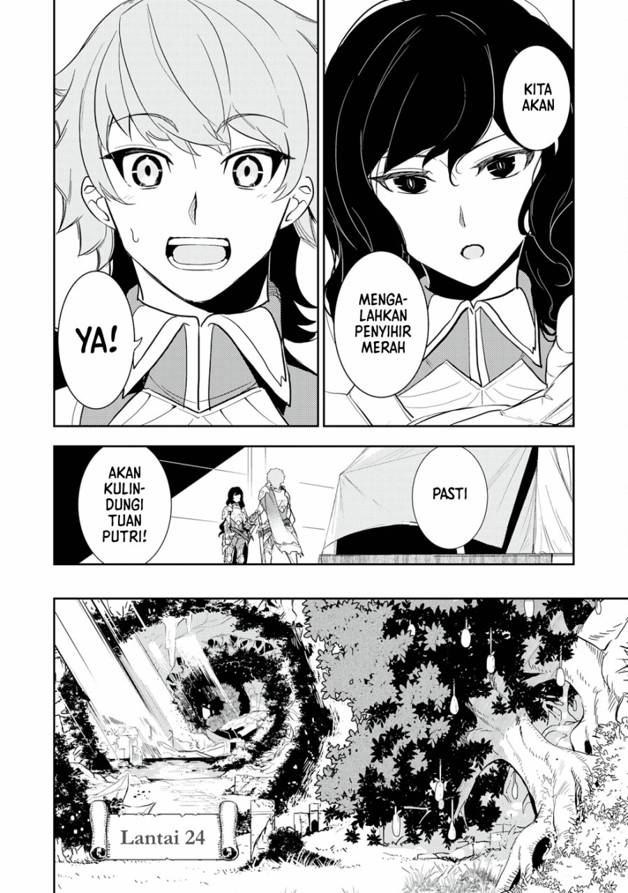 Fuun Kara no Saikyou Otoko (Unluckiness to the Strongest Man) Chapter 12 Gambar 15