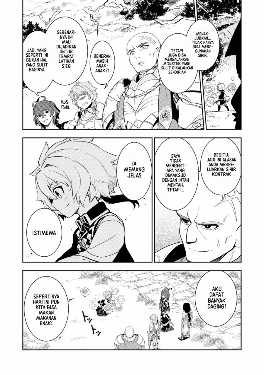 Fuun Kara no Saikyou Otoko (Unluckiness to the Strongest Man) Chapter 12 Gambar 17