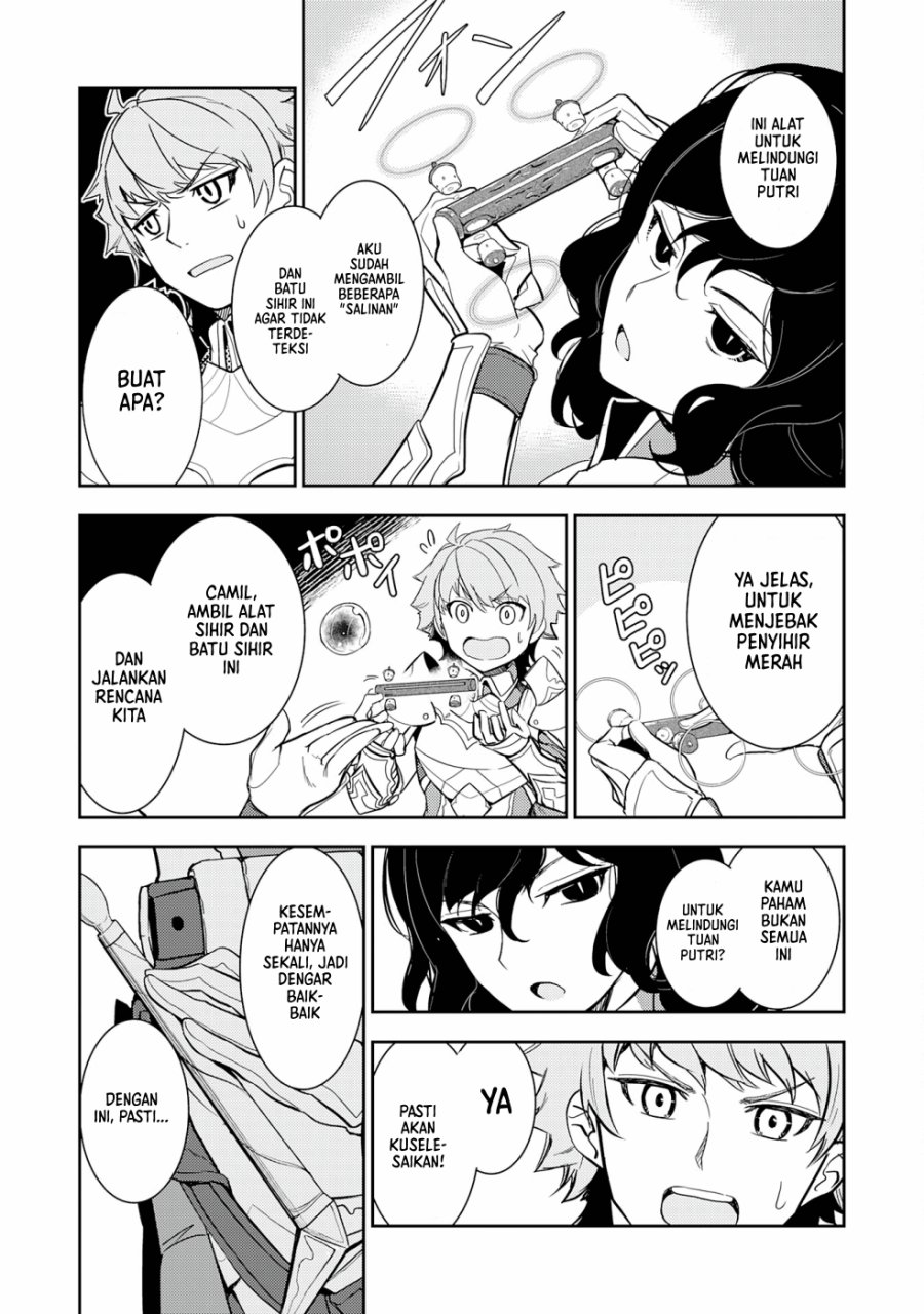 Fuun Kara no Saikyou Otoko (Unluckiness to the Strongest Man) Chapter 12 Gambar 32