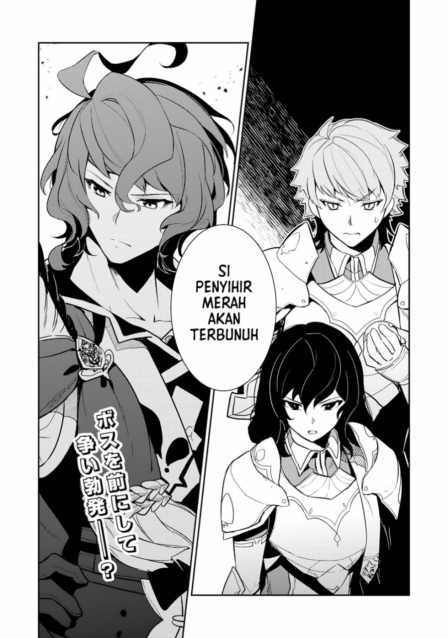 Fuun Kara no Saikyou Otoko (Unluckiness to the Strongest Man) Chapter 12 Gambar 33