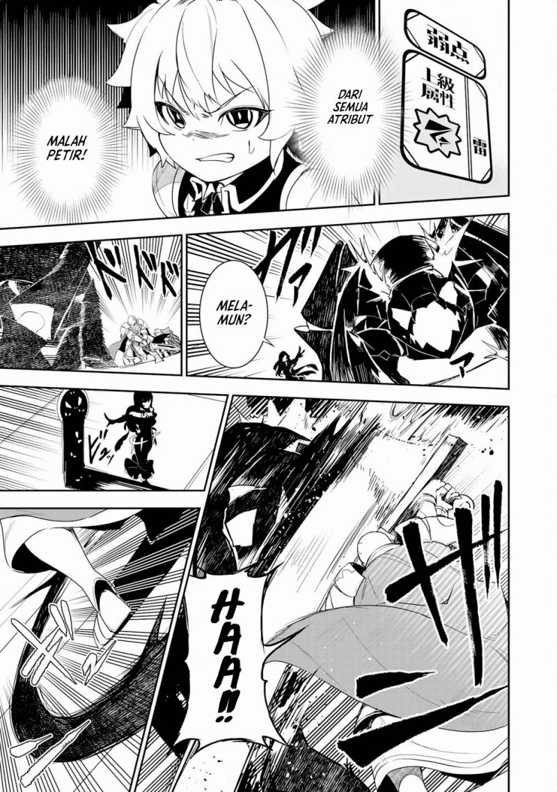 Fuun Kara no Saikyou Otoko (Unluckiness to the Strongest Man) Chapter 14 Gambar 4