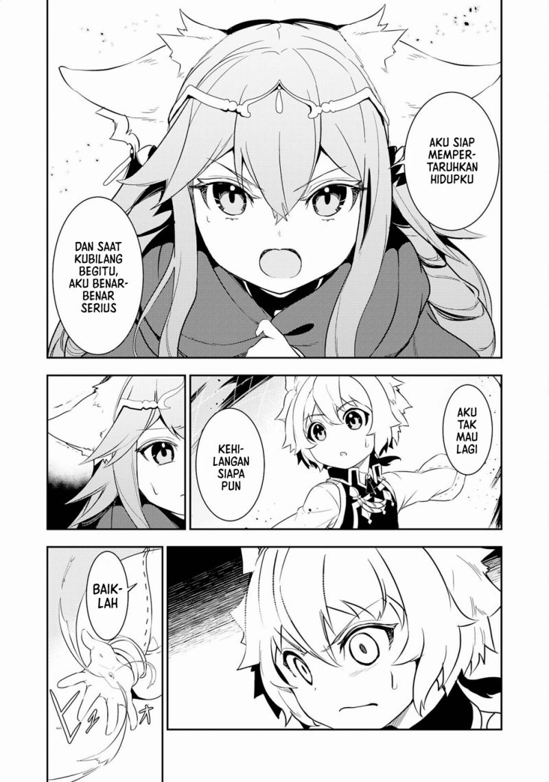 Fuun Kara no Saikyou Otoko (Unluckiness to the Strongest Man) Chapter 14 Gambar 10