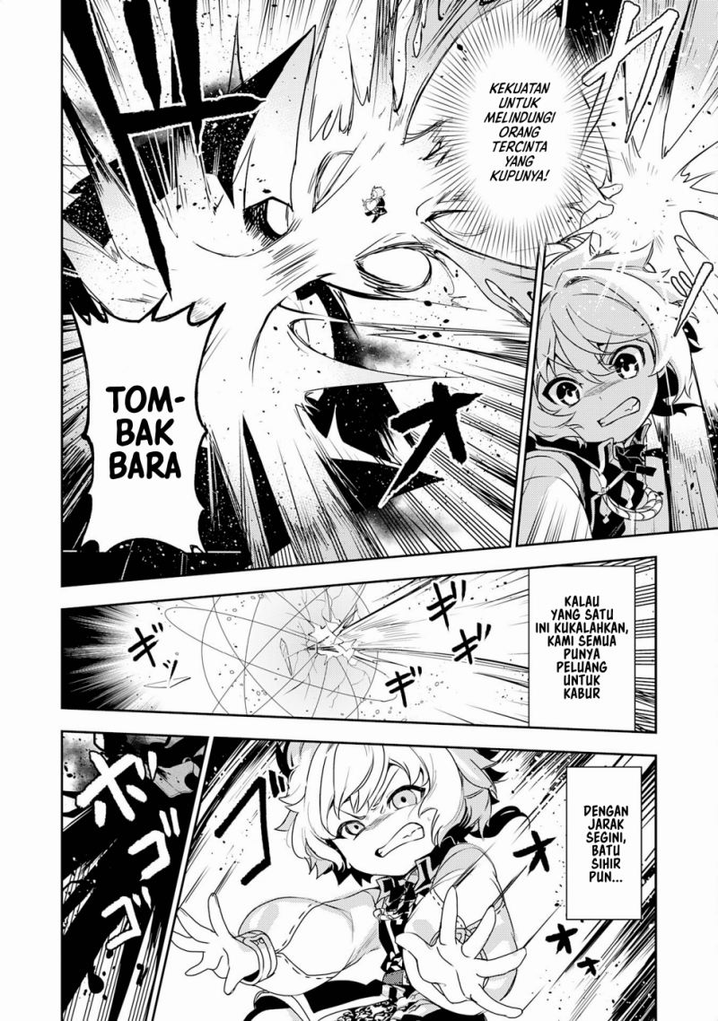 Fuun Kara no Saikyou Otoko (Unluckiness to the Strongest Man) Chapter 14 Gambar 13