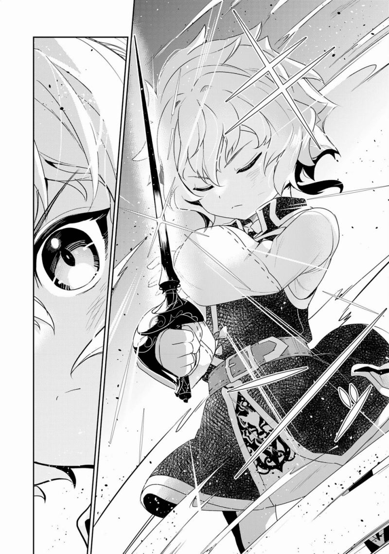 Fuun Kara no Saikyou Otoko (Unluckiness to the Strongest Man) Chapter 14 Gambar 23