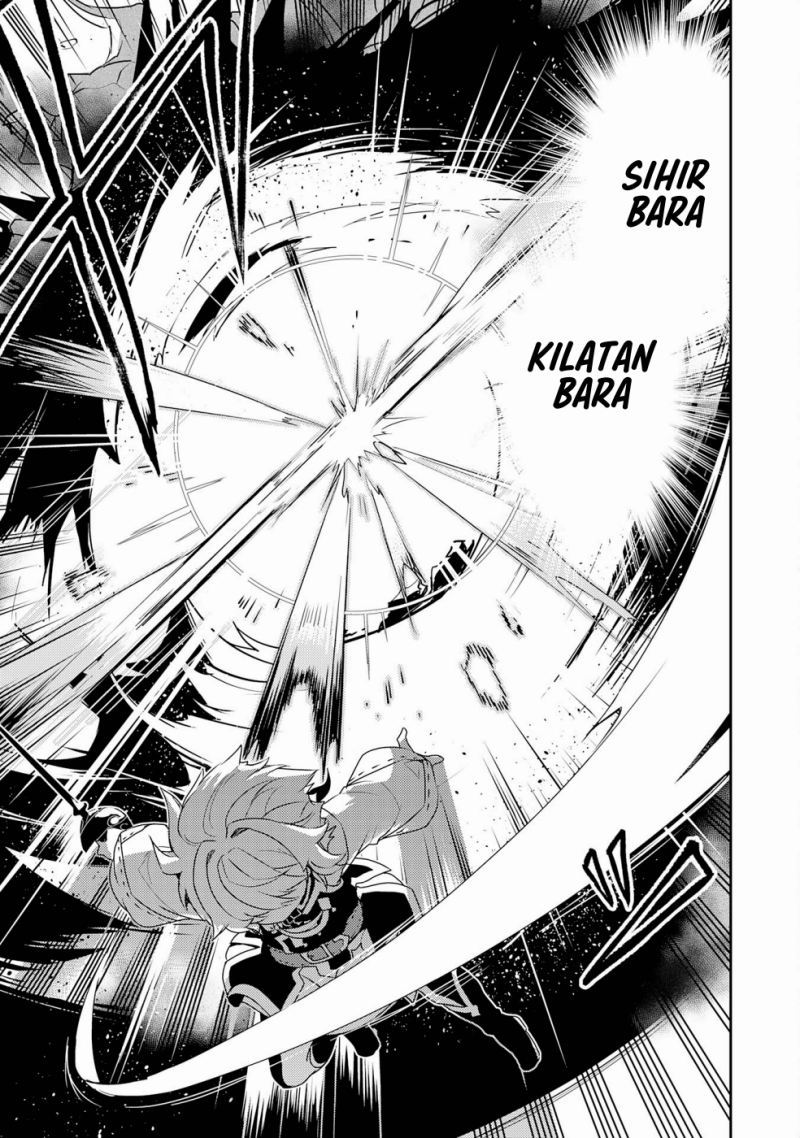 Fuun Kara no Saikyou Otoko (Unluckiness to the Strongest Man) Chapter 14 Gambar 26