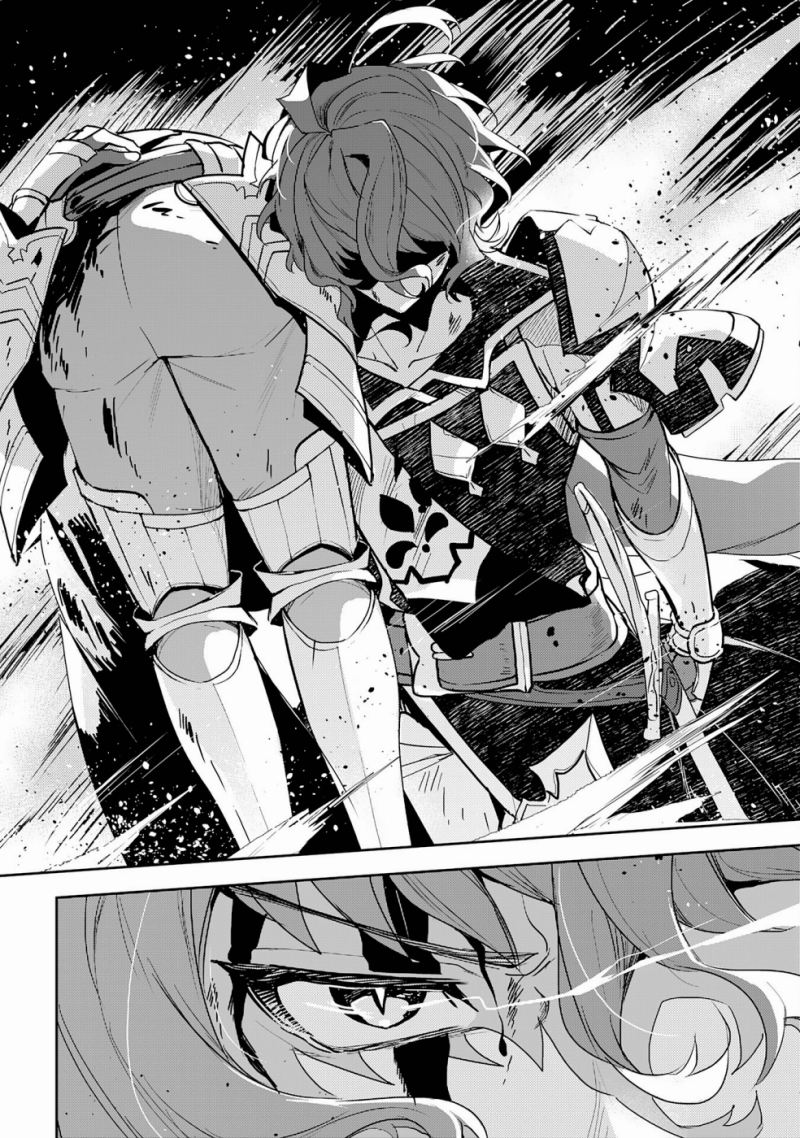 Fuun Kara no Saikyou Otoko (Unluckiness to the Strongest Man) Chapter 14 Gambar 32