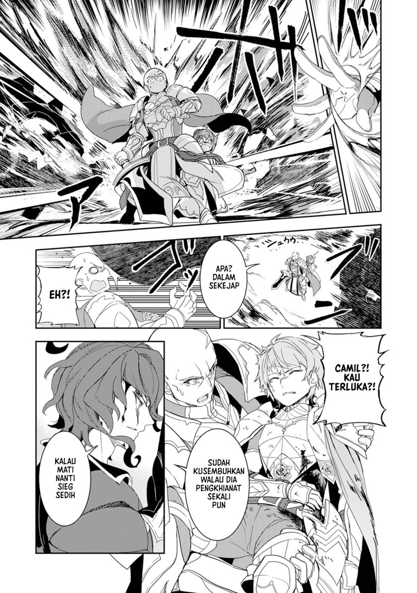 Fuun Kara no Saikyou Otoko (Unluckiness to the Strongest Man) Chapter 15 Gambar 5
