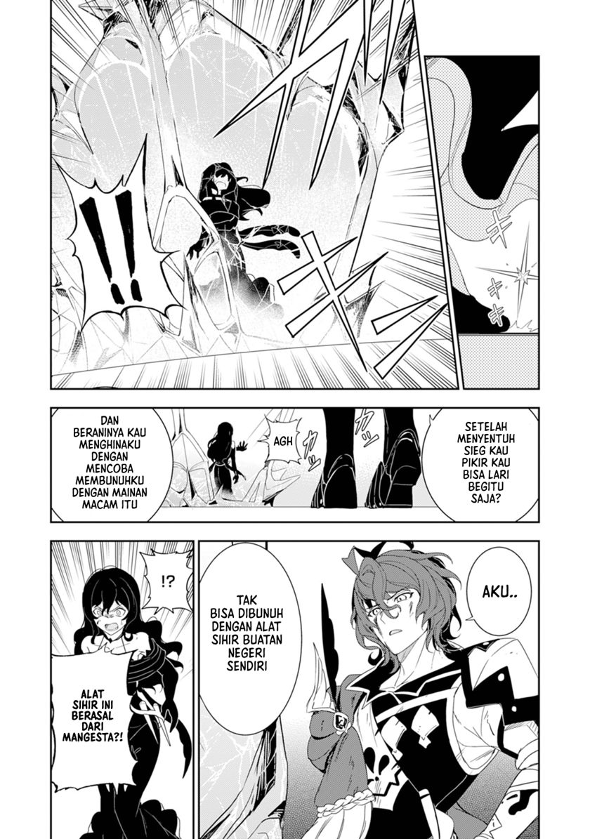 Fuun Kara no Saikyou Otoko (Unluckiness to the Strongest Man) Chapter 15 Gambar 9