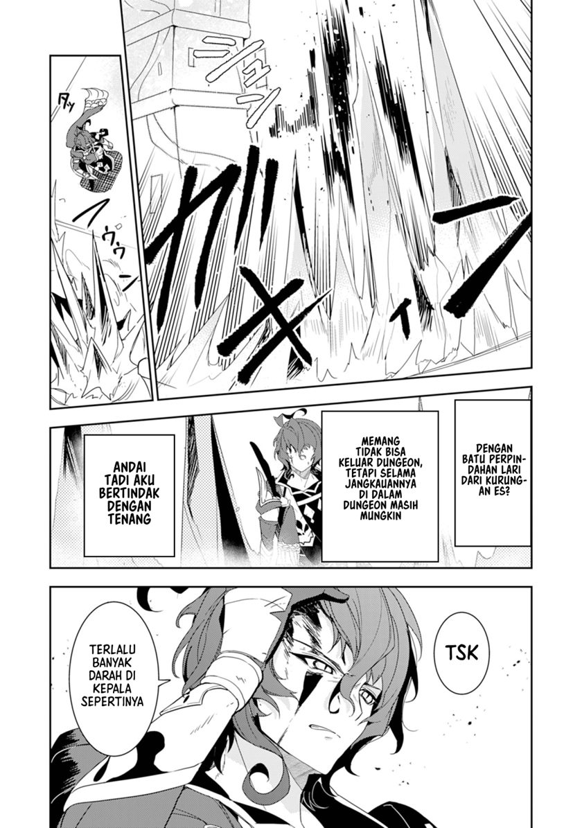 Fuun Kara no Saikyou Otoko (Unluckiness to the Strongest Man) Chapter 15 Gambar 13