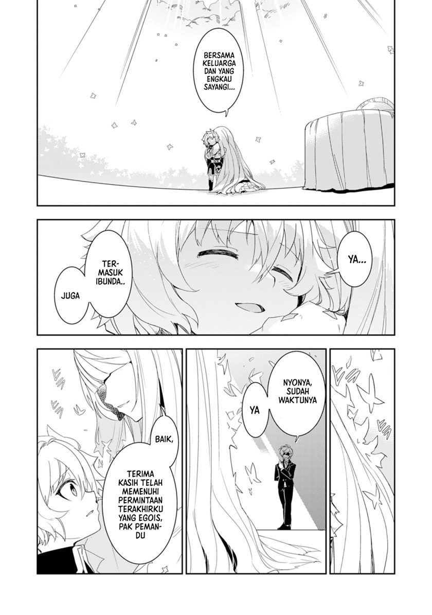 Fuun Kara no Saikyou Otoko (Unluckiness to the Strongest Man) Chapter 15 Gambar 28