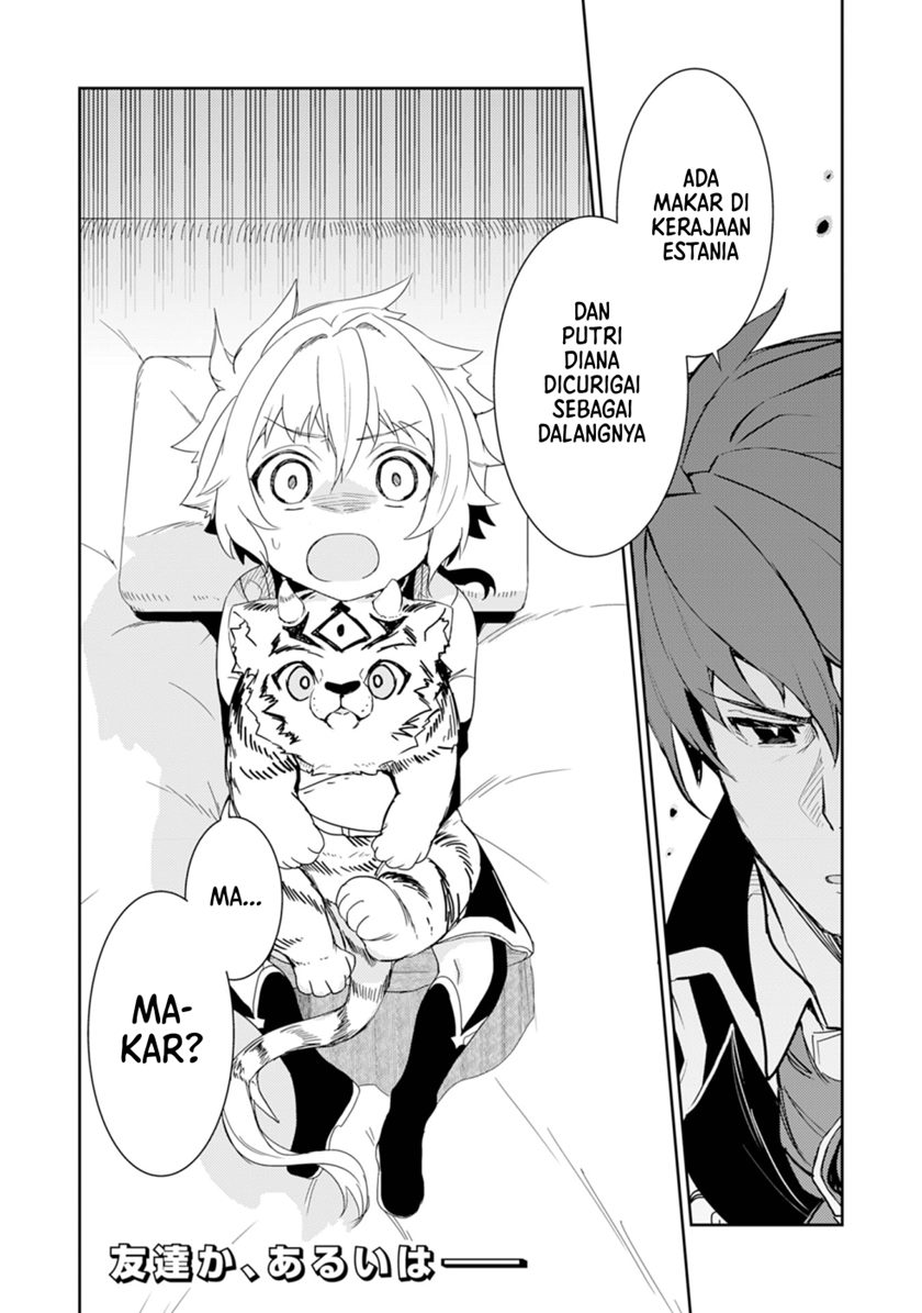 Fuun Kara no Saikyou Otoko (Unluckiness to the Strongest Man) Chapter 15 Gambar 33