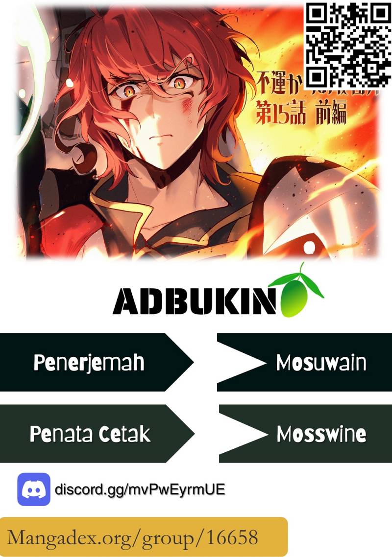 Fuun Kara no Saikyou Otoko (Unluckiness to the Strongest Man) Chapter 17 Gambar 1
