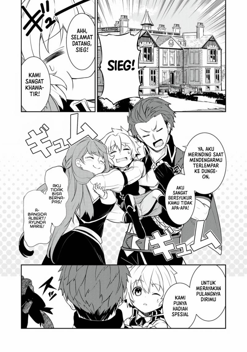 Fuun Kara no Saikyou Otoko (Unluckiness to the Strongest Man) Chapter 17 Gambar 3