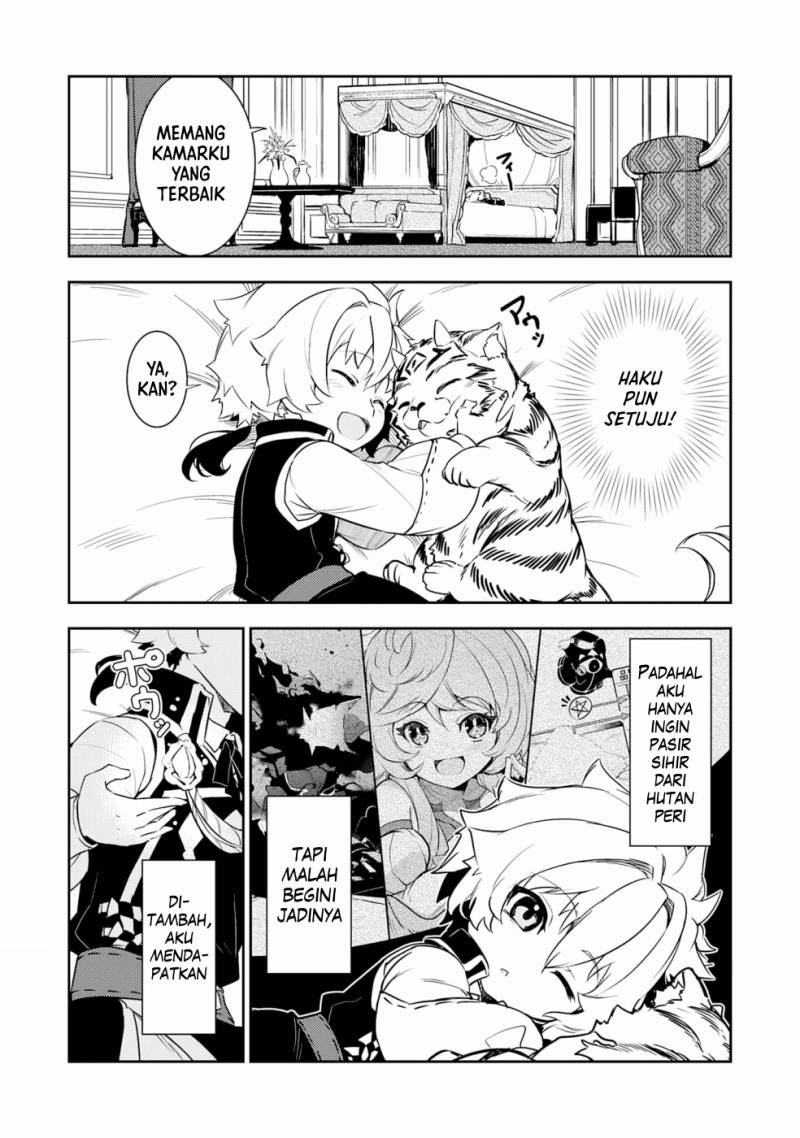 Fuun Kara no Saikyou Otoko (Unluckiness to the Strongest Man) Chapter 17 Gambar 7
