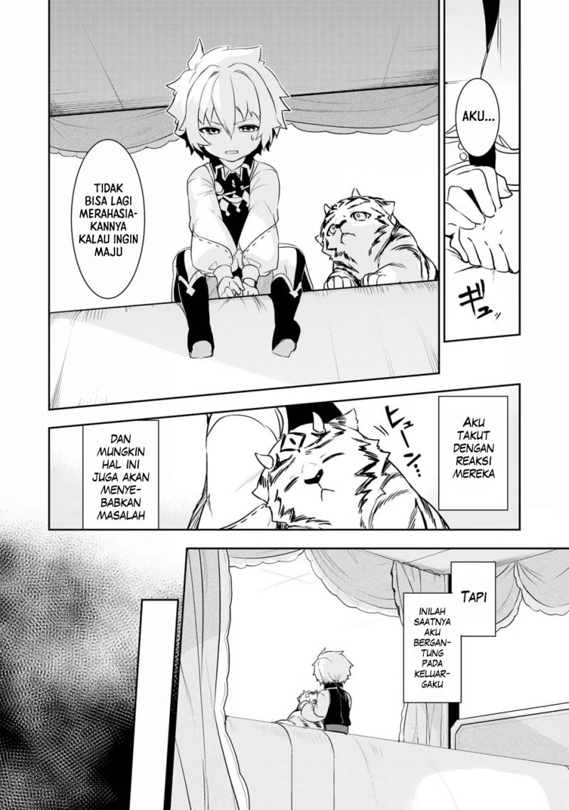 Fuun Kara no Saikyou Otoko (Unluckiness to the Strongest Man) Chapter 17 Gambar 11
