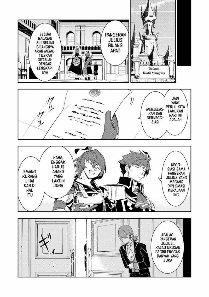 Fuun Kara no Saikyou Otoko (Unluckiness to the Strongest Man) Chapter 17 Gambar 12