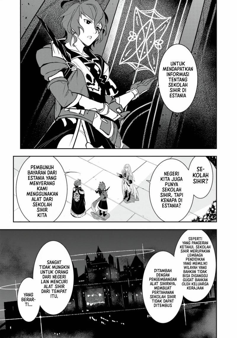 Fuun Kara no Saikyou Otoko (Unluckiness to the Strongest Man) Chapter 17 Gambar 16