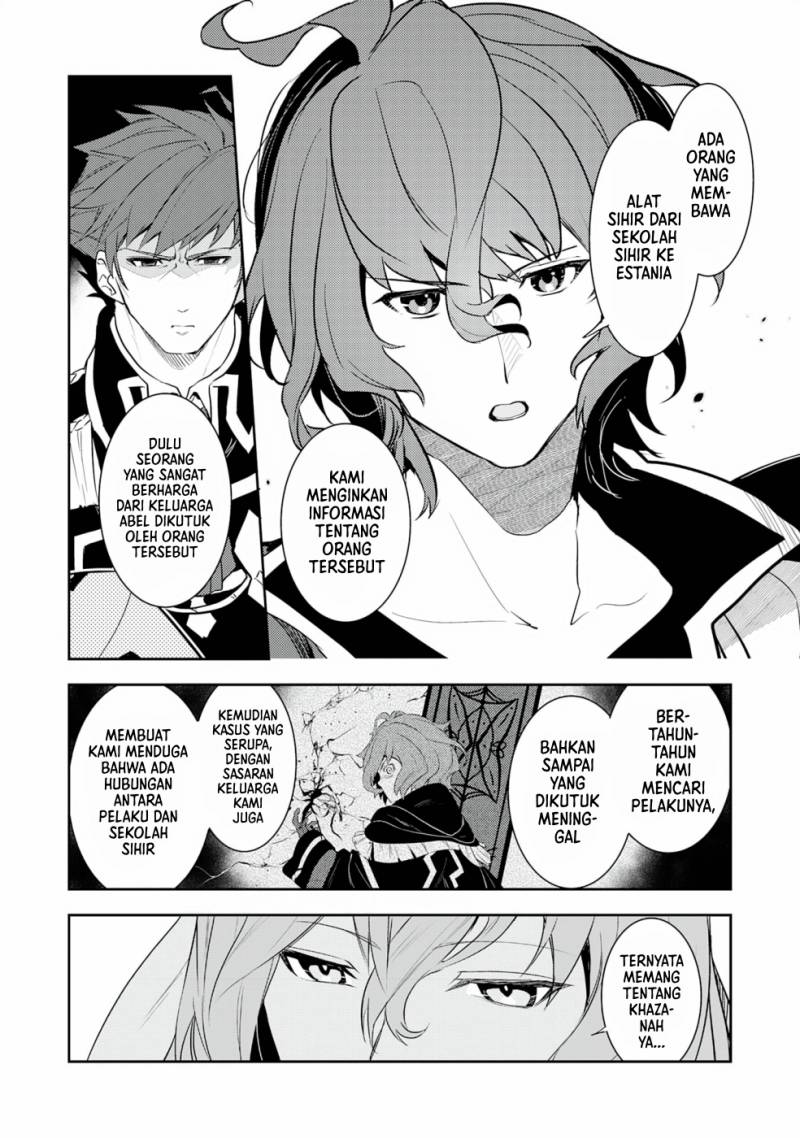 Fuun Kara no Saikyou Otoko (Unluckiness to the Strongest Man) Chapter 17 Gambar 17