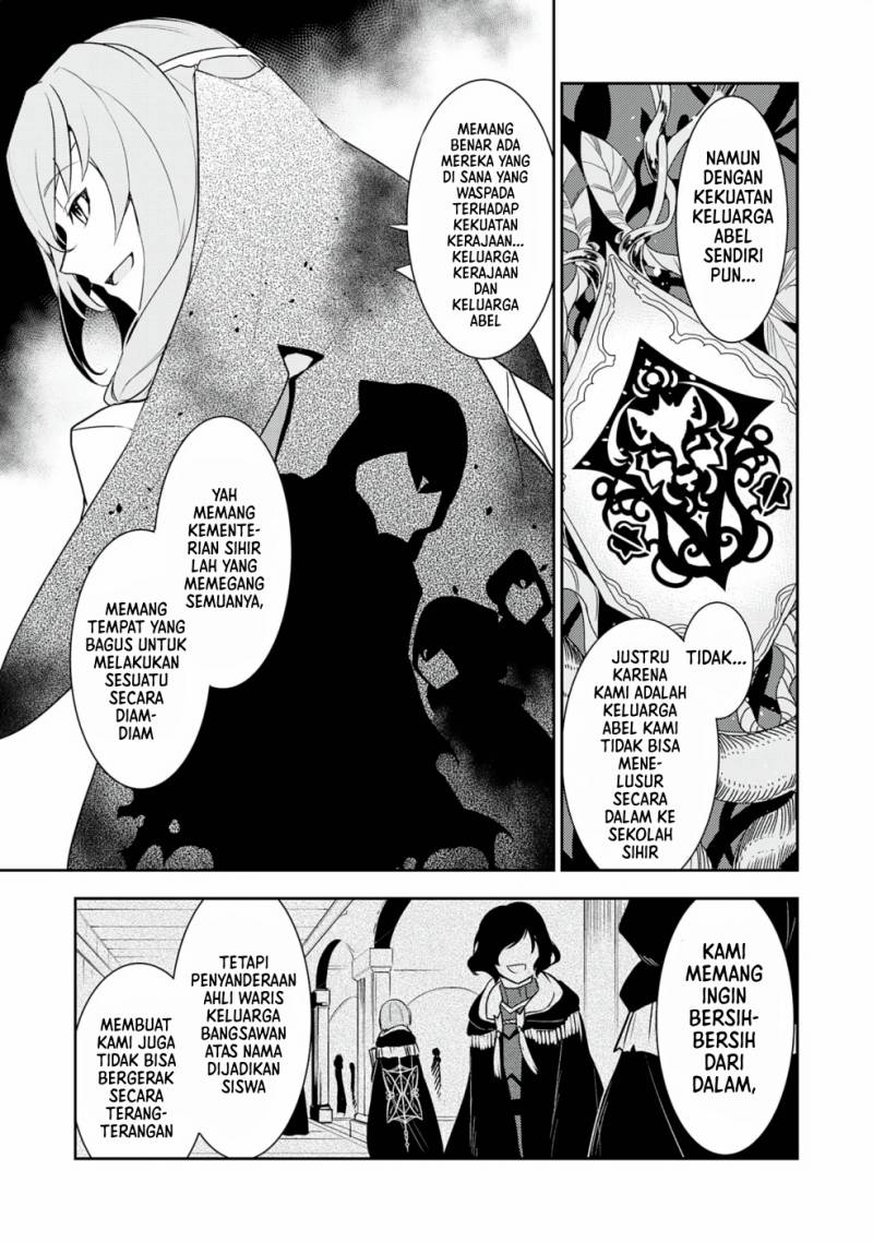 Fuun Kara no Saikyou Otoko (Unluckiness to the Strongest Man) Chapter 17 Gambar 18