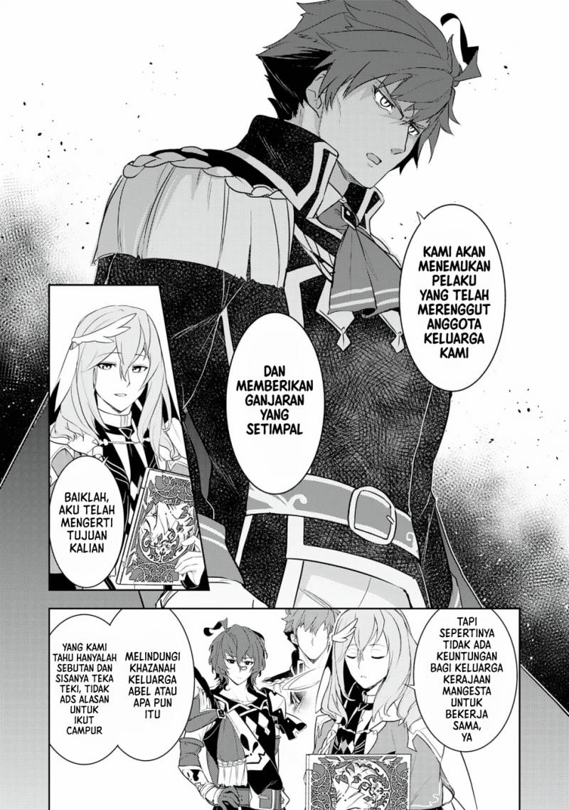 Fuun Kara no Saikyou Otoko (Unluckiness to the Strongest Man) Chapter 17 Gambar 20