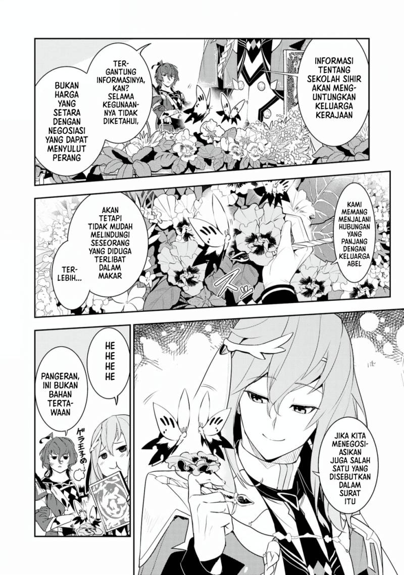 Fuun Kara no Saikyou Otoko (Unluckiness to the Strongest Man) Chapter 17 Gambar 21