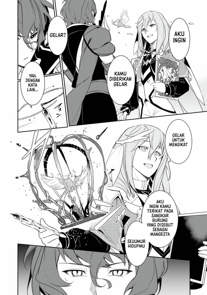 Fuun Kara no Saikyou Otoko (Unluckiness to the Strongest Man) Chapter 17 Gambar 23
