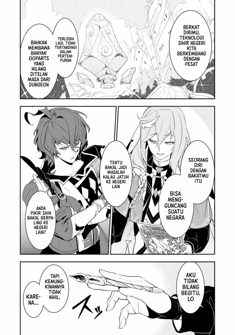 Fuun Kara no Saikyou Otoko (Unluckiness to the Strongest Man) Chapter 17 Gambar 24