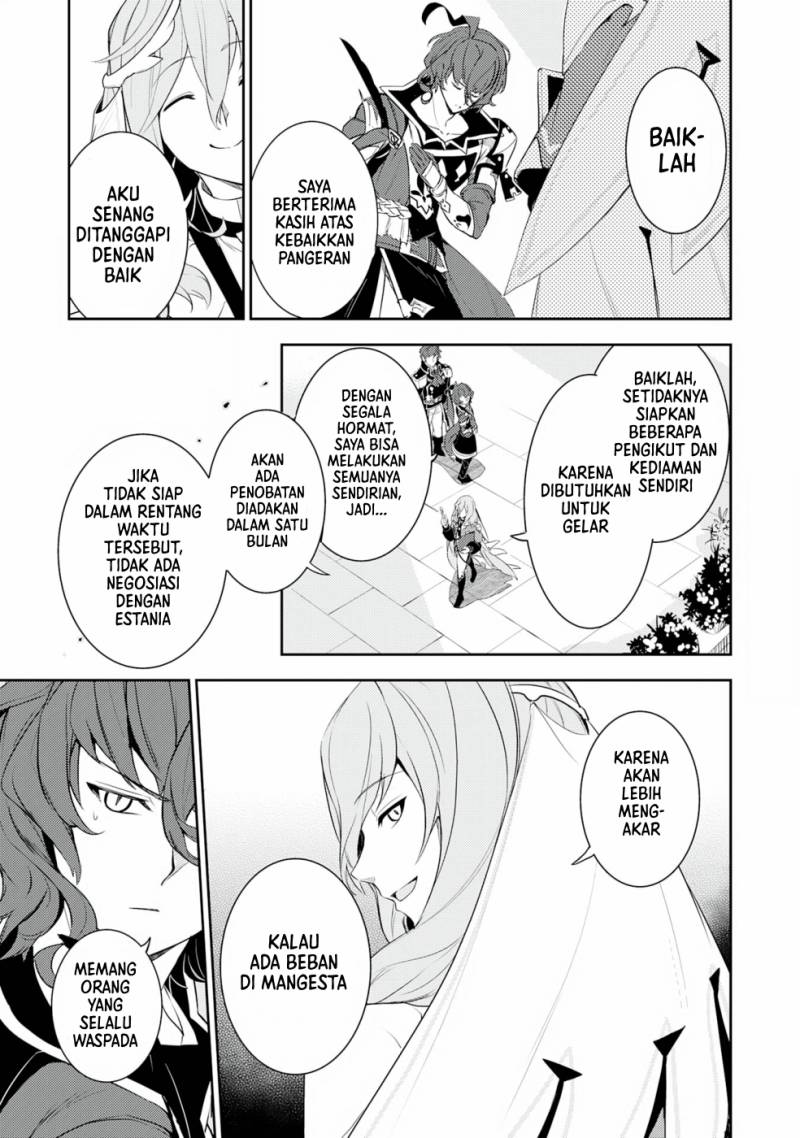 Fuun Kara no Saikyou Otoko (Unluckiness to the Strongest Man) Chapter 17 Gambar 28