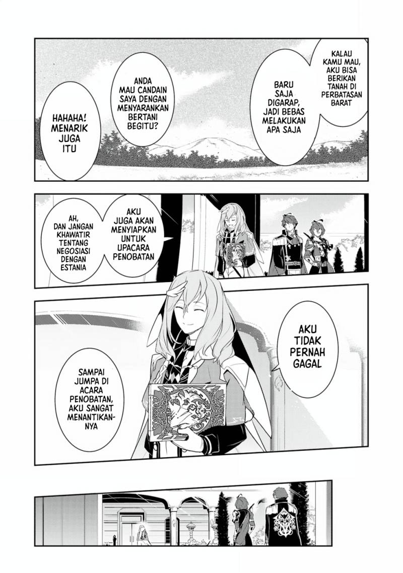 Fuun Kara no Saikyou Otoko (Unluckiness to the Strongest Man) Chapter 17 Gambar 29