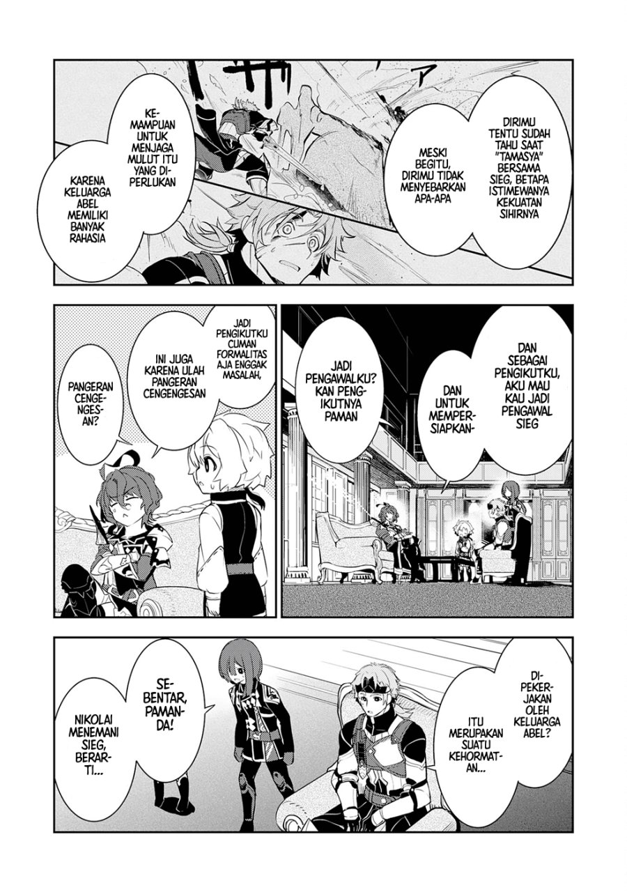 Fuun Kara no Saikyou Otoko (Unluckiness to the Strongest Man) Chapter 18 Gambar 5