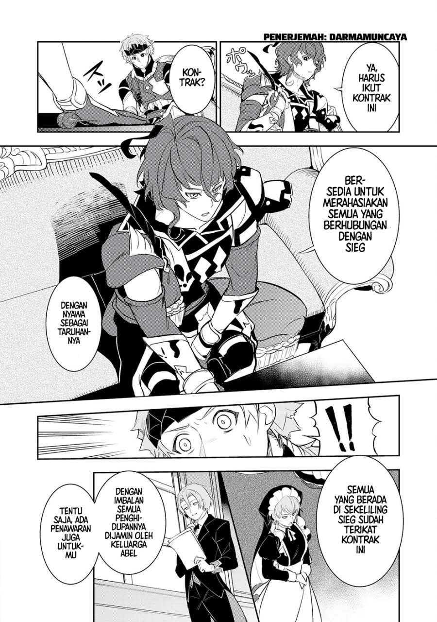 Fuun Kara no Saikyou Otoko (Unluckiness to the Strongest Man) Chapter 18 Gambar 6