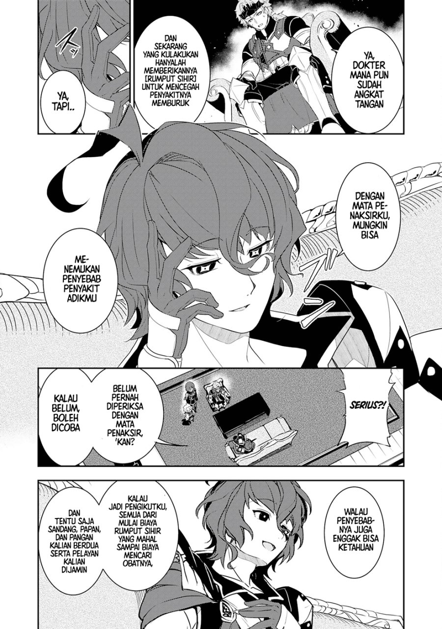 Fuun Kara no Saikyou Otoko (Unluckiness to the Strongest Man) Chapter 18 Gambar 8