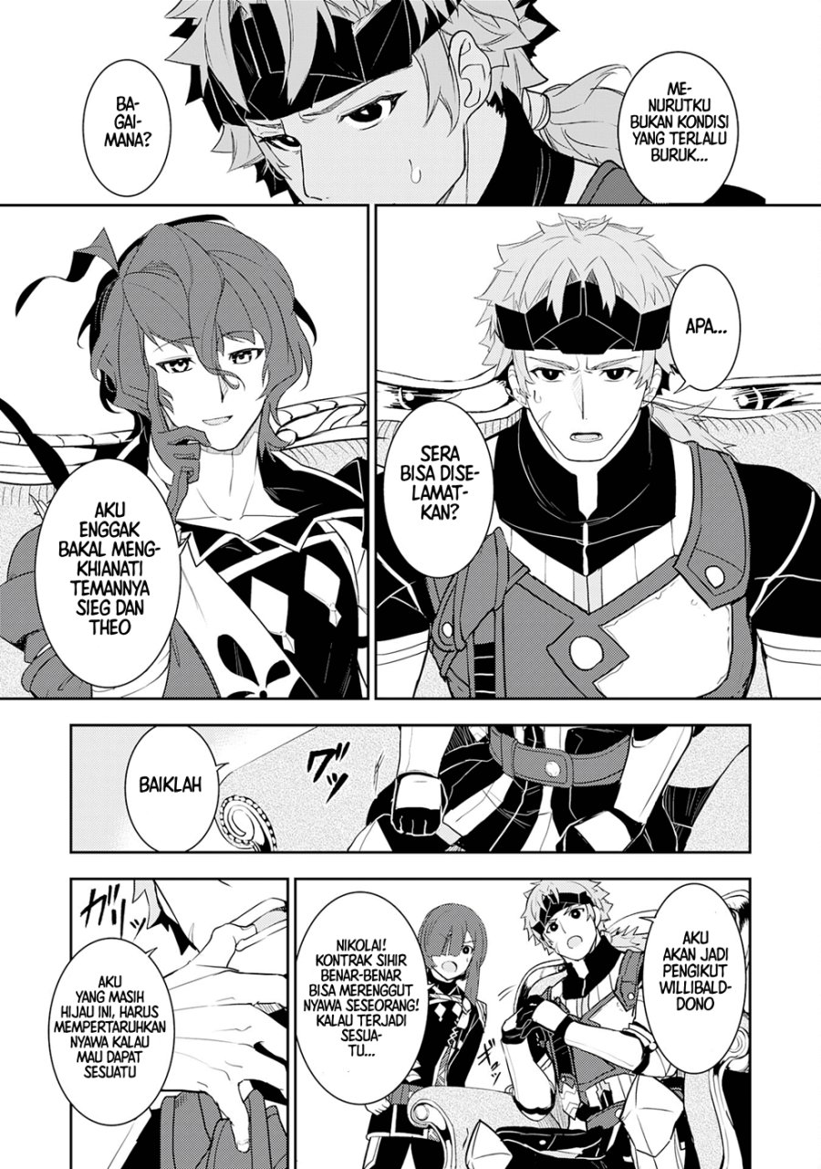 Fuun Kara no Saikyou Otoko (Unluckiness to the Strongest Man) Chapter 18 Gambar 9