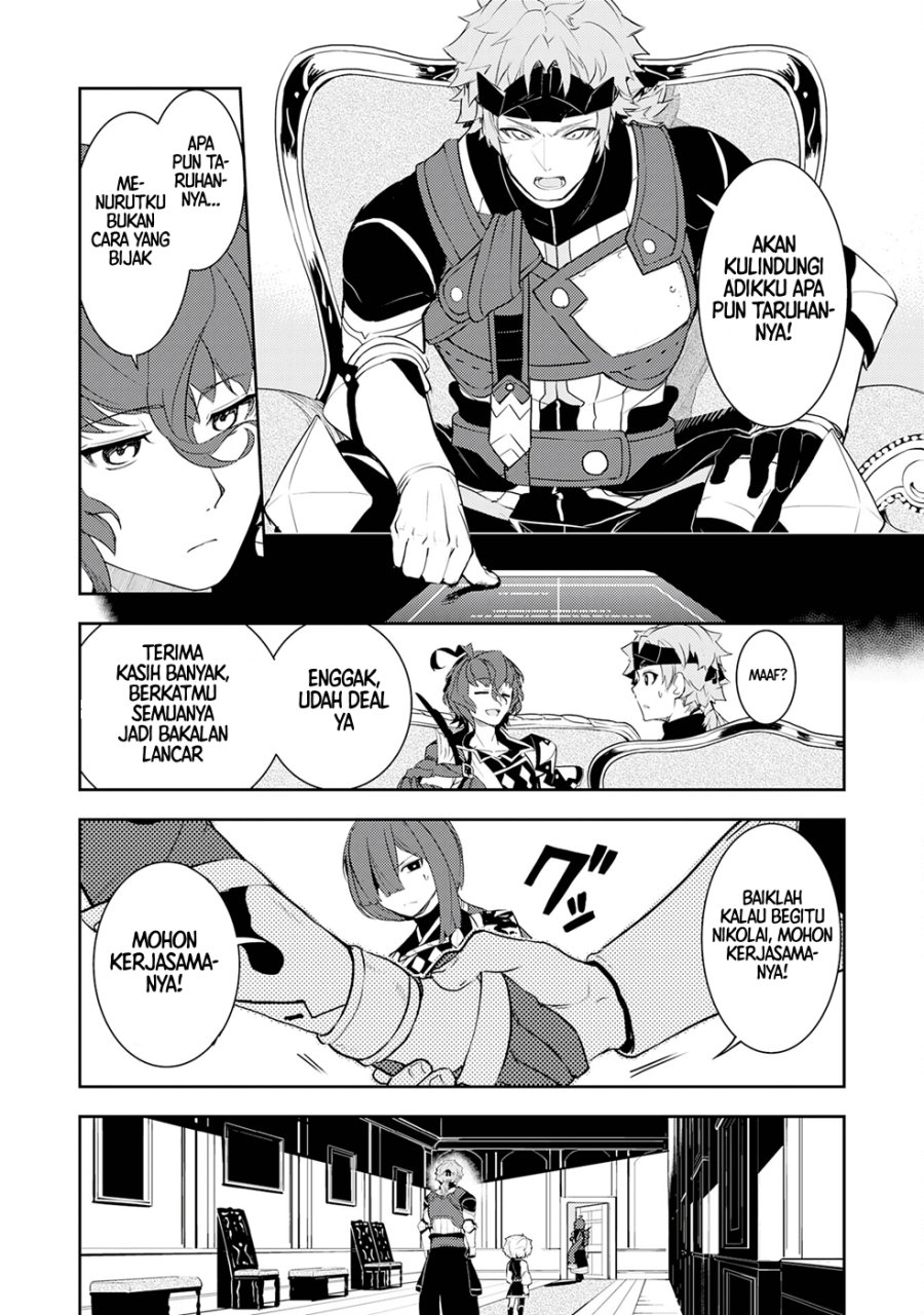 Fuun Kara no Saikyou Otoko (Unluckiness to the Strongest Man) Chapter 18 Gambar 10