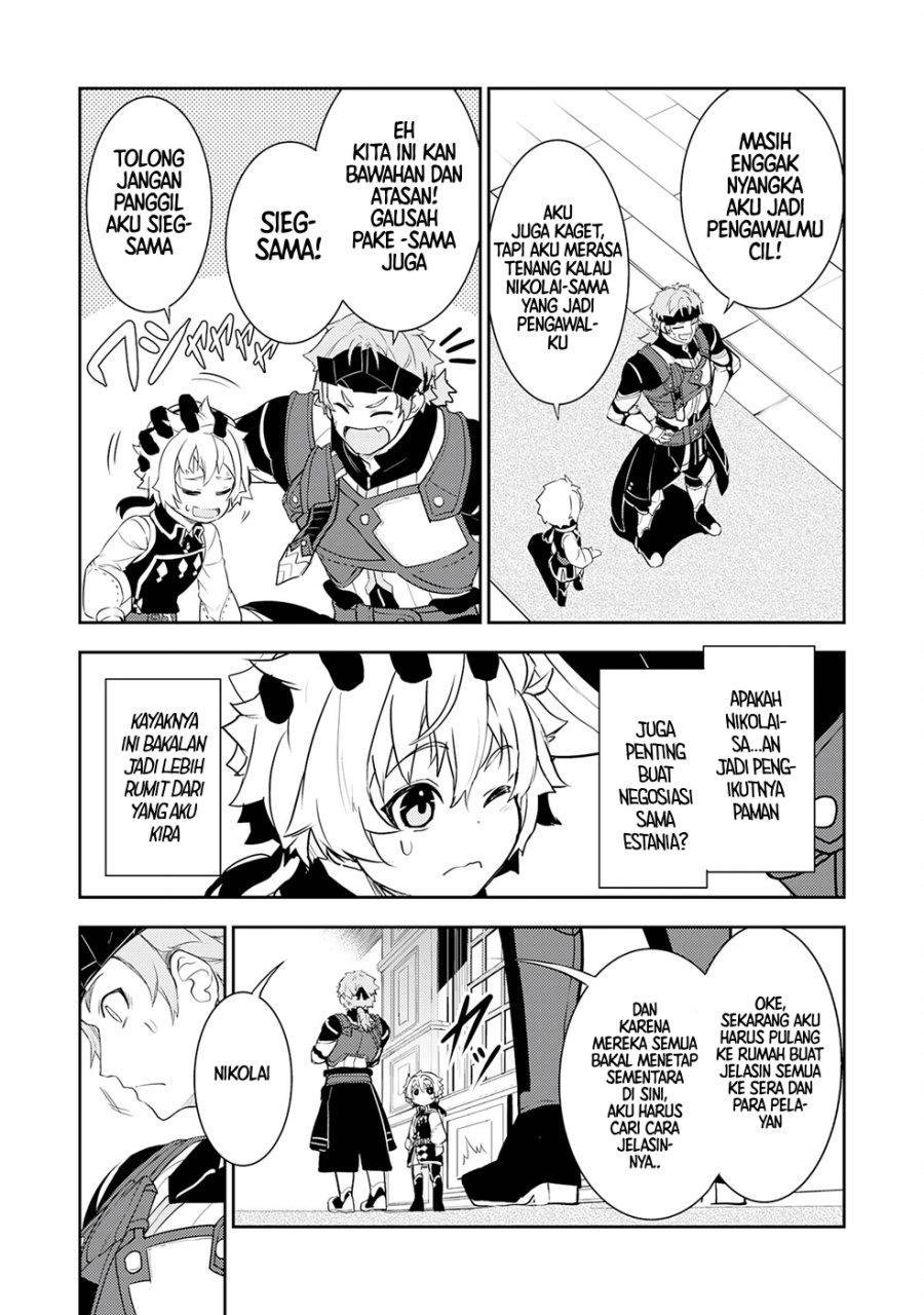 Fuun Kara no Saikyou Otoko (Unluckiness to the Strongest Man) Chapter 18 Gambar 11