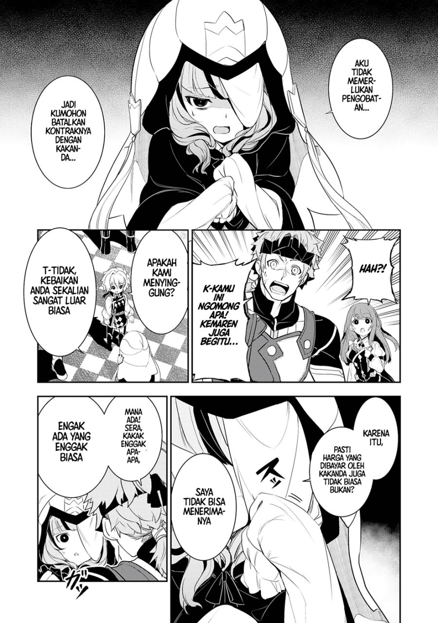 Fuun Kara no Saikyou Otoko (Unluckiness to the Strongest Man) Chapter 18 Gambar 19