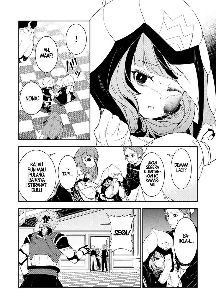 Fuun Kara no Saikyou Otoko (Unluckiness to the Strongest Man) Chapter 18 Gambar 21