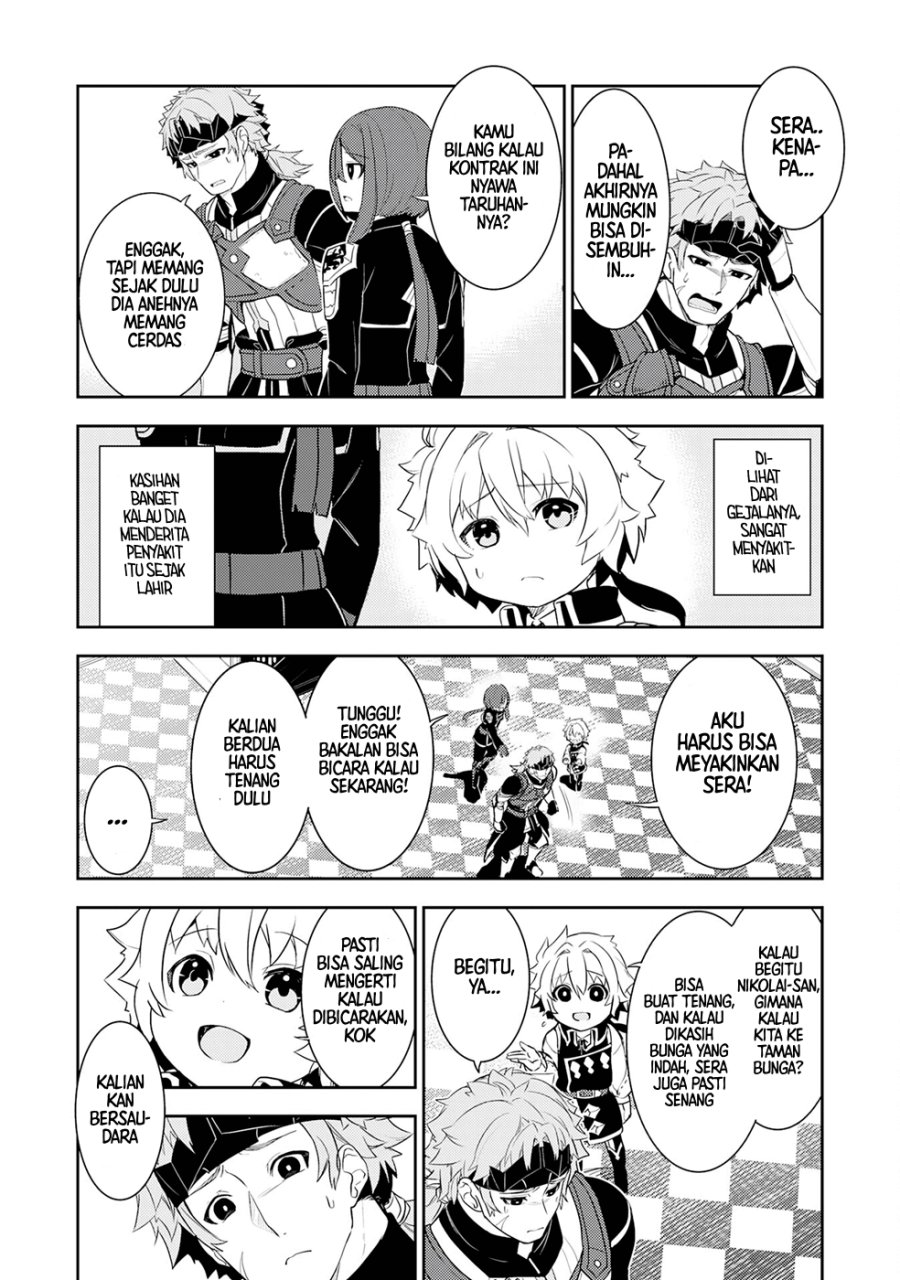 Fuun Kara no Saikyou Otoko (Unluckiness to the Strongest Man) Chapter 18 Gambar 22