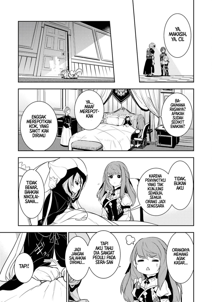 Fuun Kara no Saikyou Otoko (Unluckiness to the Strongest Man) Chapter 18 Gambar 23