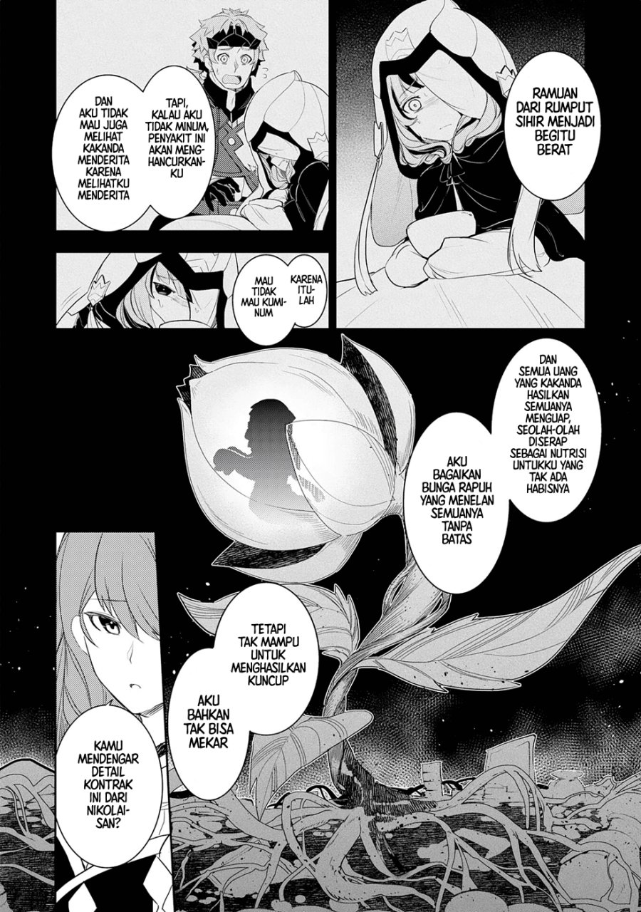 Fuun Kara no Saikyou Otoko (Unluckiness to the Strongest Man) Chapter 18 Gambar 26