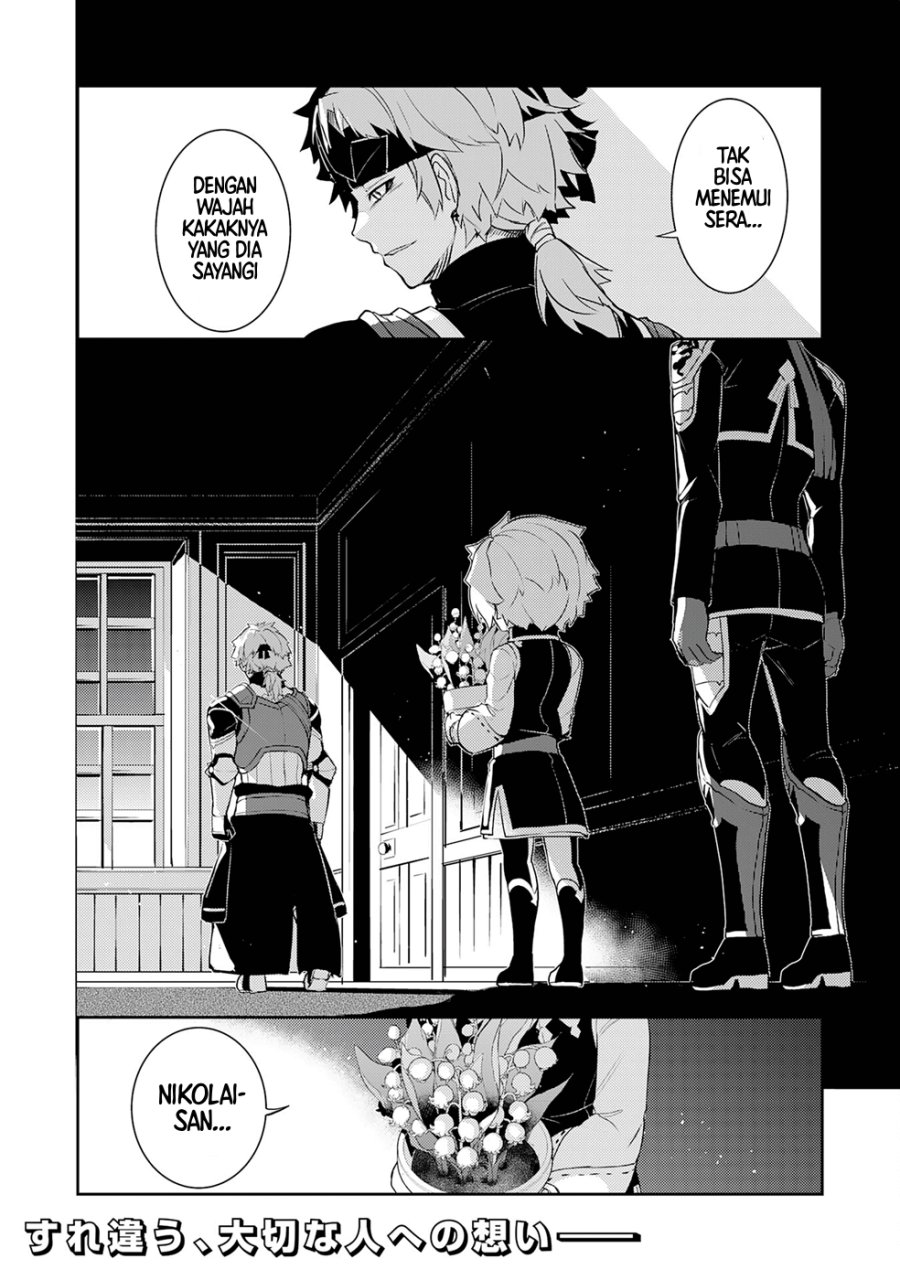 Fuun Kara no Saikyou Otoko (Unluckiness to the Strongest Man) Chapter 18 Gambar 32
