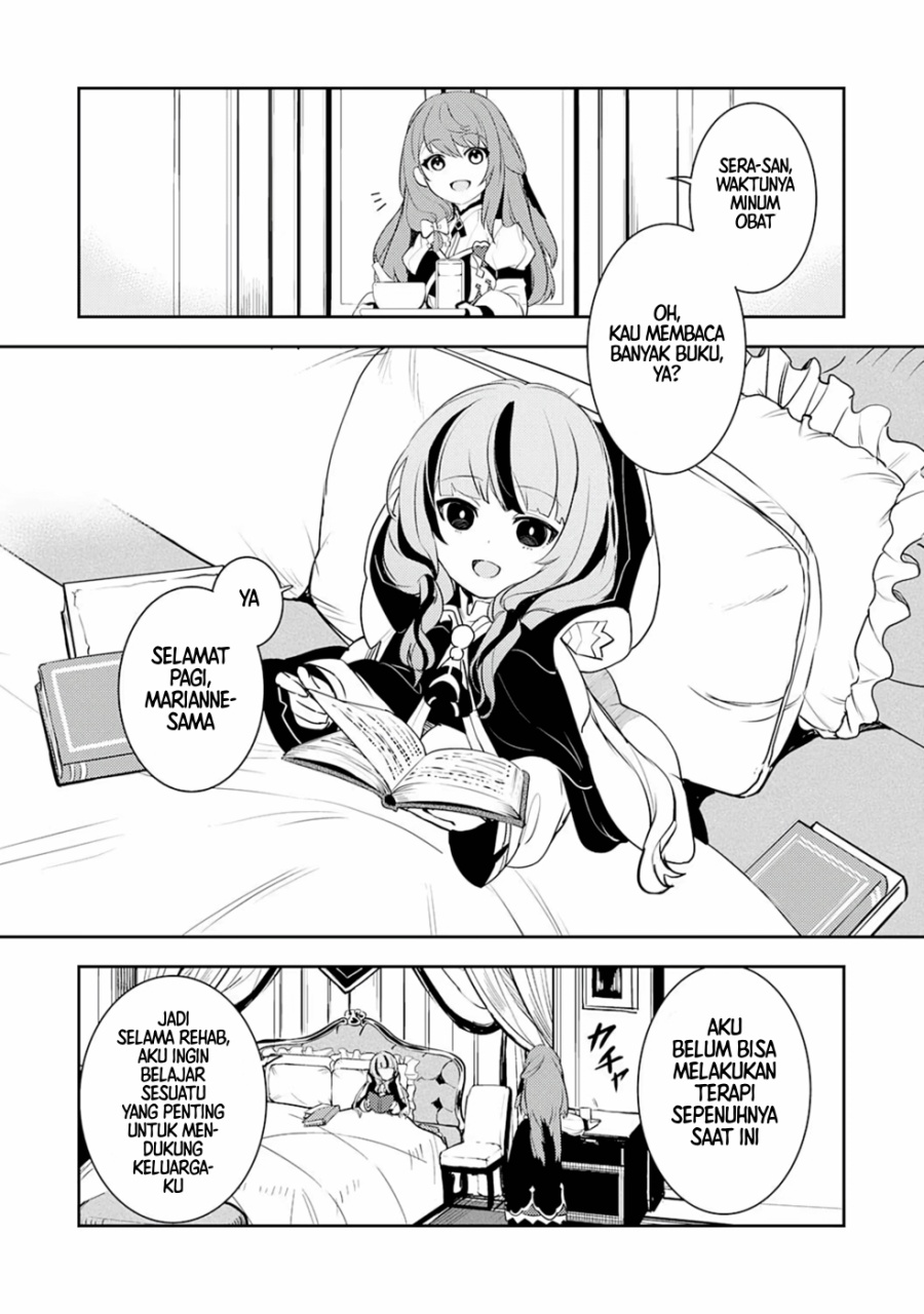 Fuun Kara no Saikyou Otoko (Unluckiness to the Strongest Man) Chapter 20.5 Gambar 2