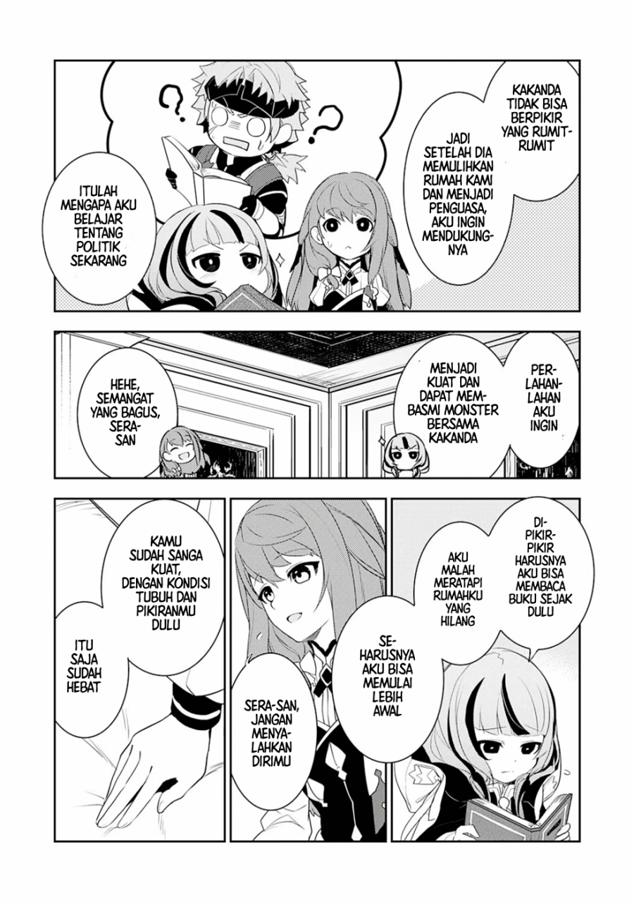 Fuun Kara no Saikyou Otoko (Unluckiness to the Strongest Man) Chapter 20.5 Gambar 3