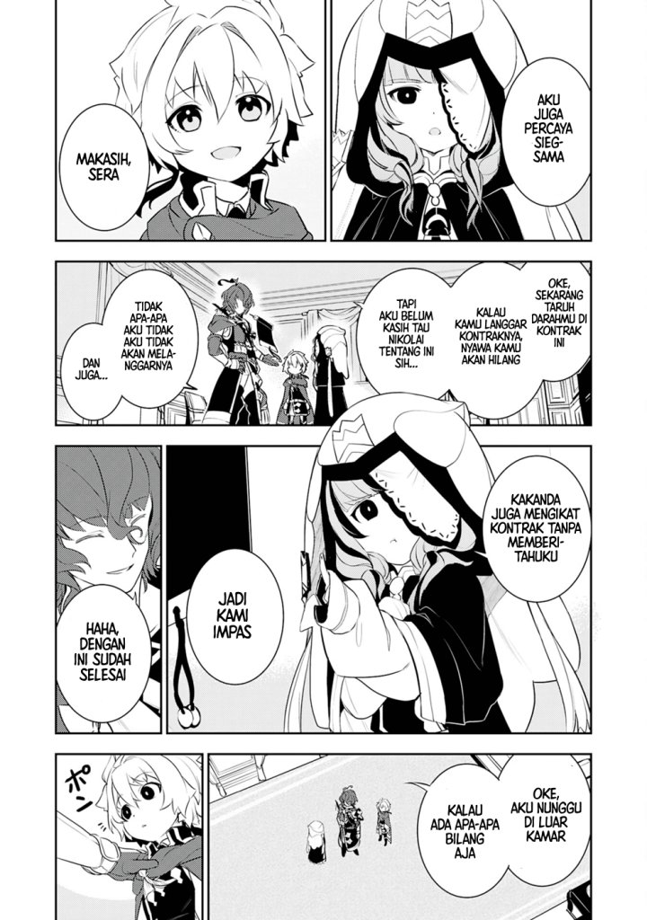 Fuun Kara no Saikyou Otoko (Unluckiness to the Strongest Man) Chapter 20 Gambar 8