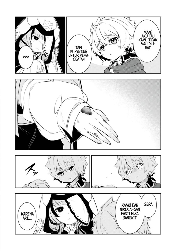 Fuun Kara no Saikyou Otoko (Unluckiness to the Strongest Man) Chapter 20 Gambar 10