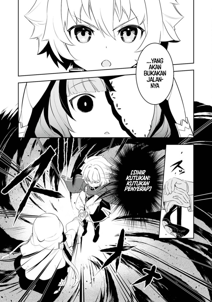 Fuun Kara no Saikyou Otoko (Unluckiness to the Strongest Man) Chapter 20 Gambar 11