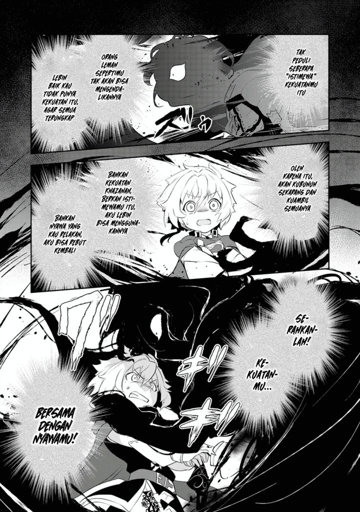 Fuun Kara no Saikyou Otoko (Unluckiness to the Strongest Man) Chapter 20 Gambar 14
