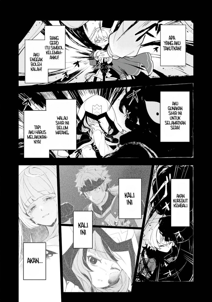 Fuun Kara no Saikyou Otoko (Unluckiness to the Strongest Man) Chapter 20 Gambar 16