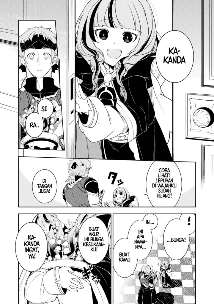 Fuun Kara no Saikyou Otoko (Unluckiness to the Strongest Man) Chapter 20 Gambar 23